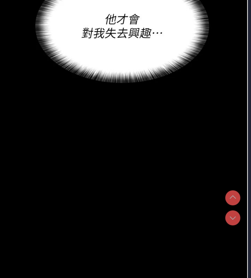 夜间诊疗室