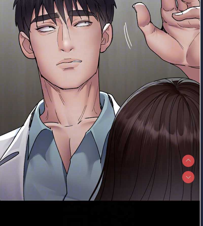 夜间诊疗室