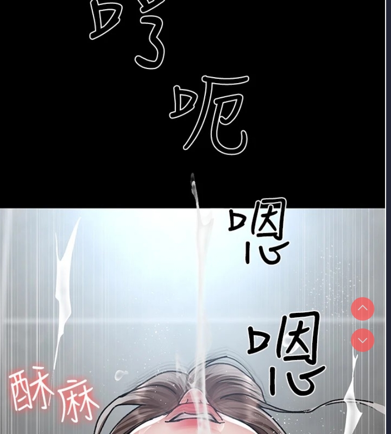 夜间诊疗室