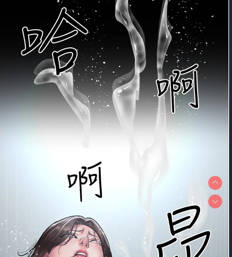 夜间诊疗室