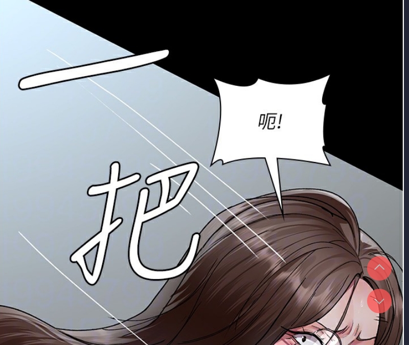 夜间诊疗室