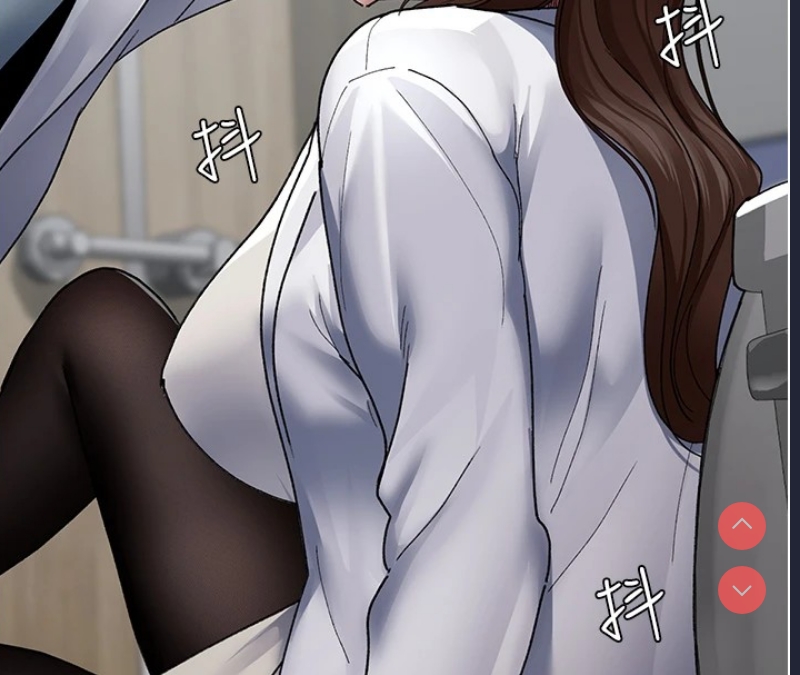 夜间诊疗室