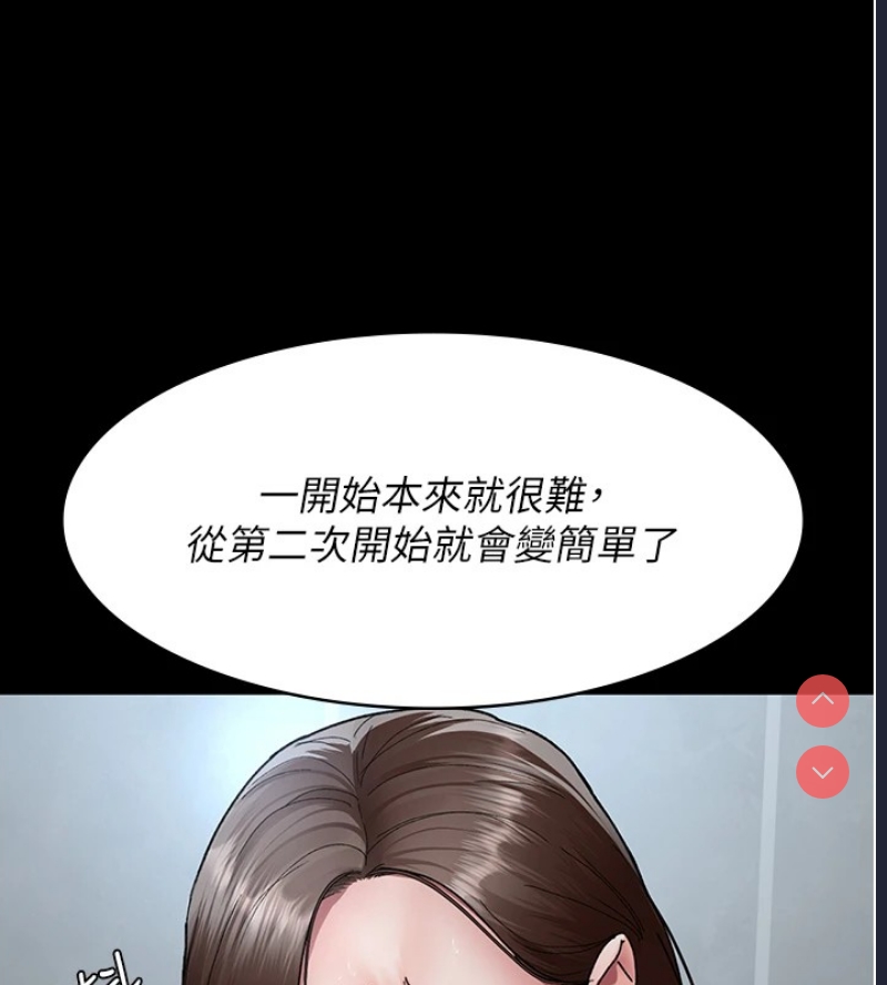 夜间诊疗室