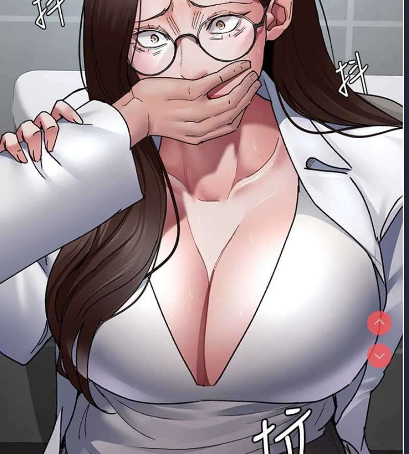 夜间诊疗室