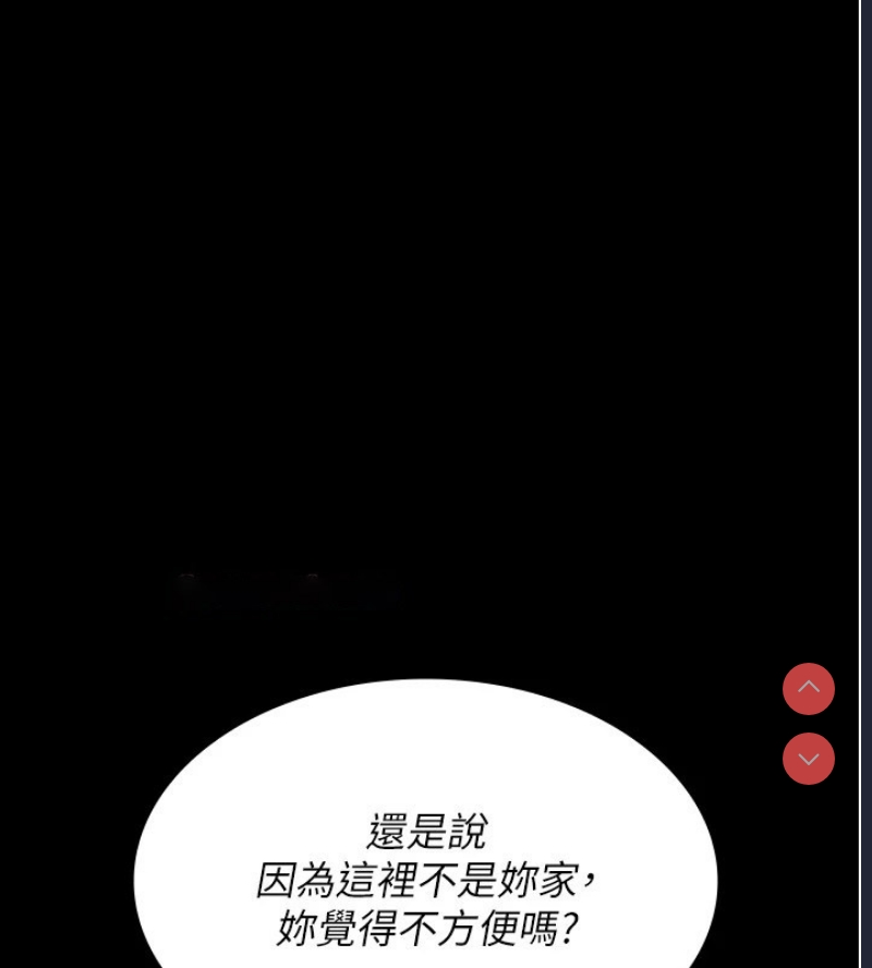 夜间诊疗室