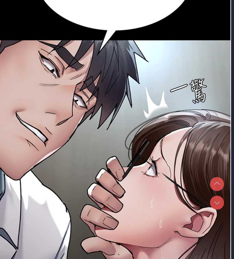 夜间诊疗室