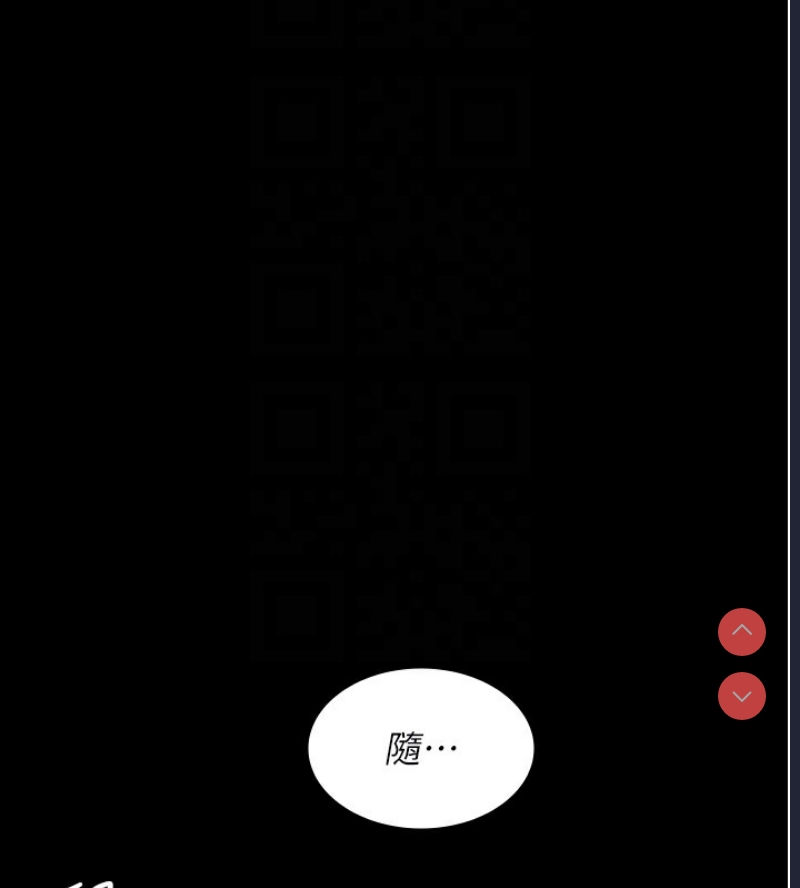 夜间诊疗室