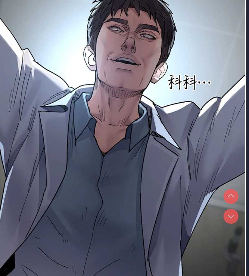 夜间诊疗室
