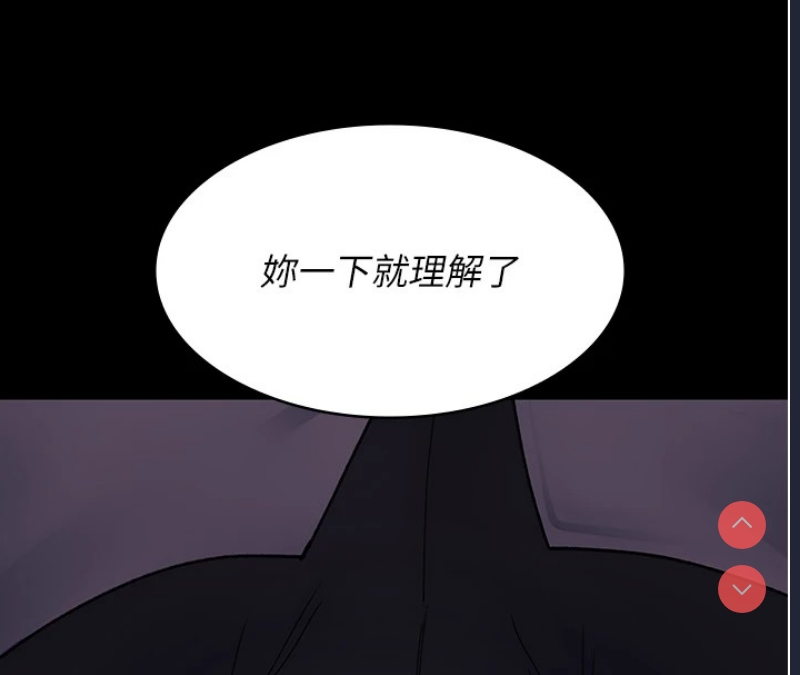 夜间诊疗室