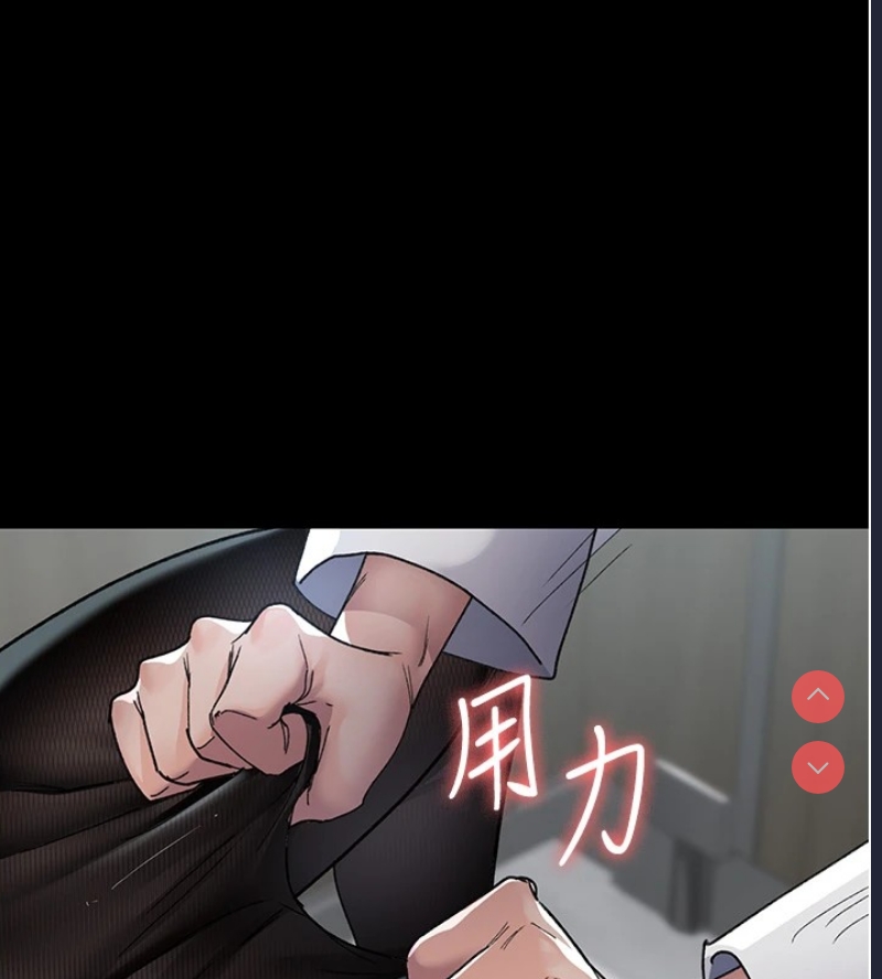 夜间诊疗室
