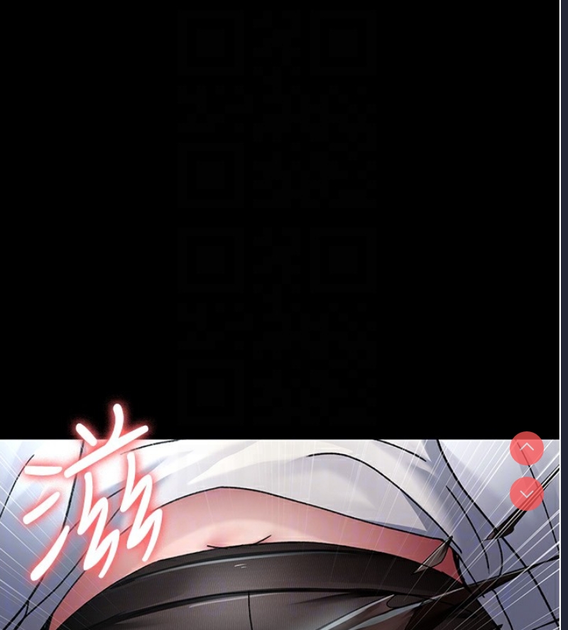 夜间诊疗室