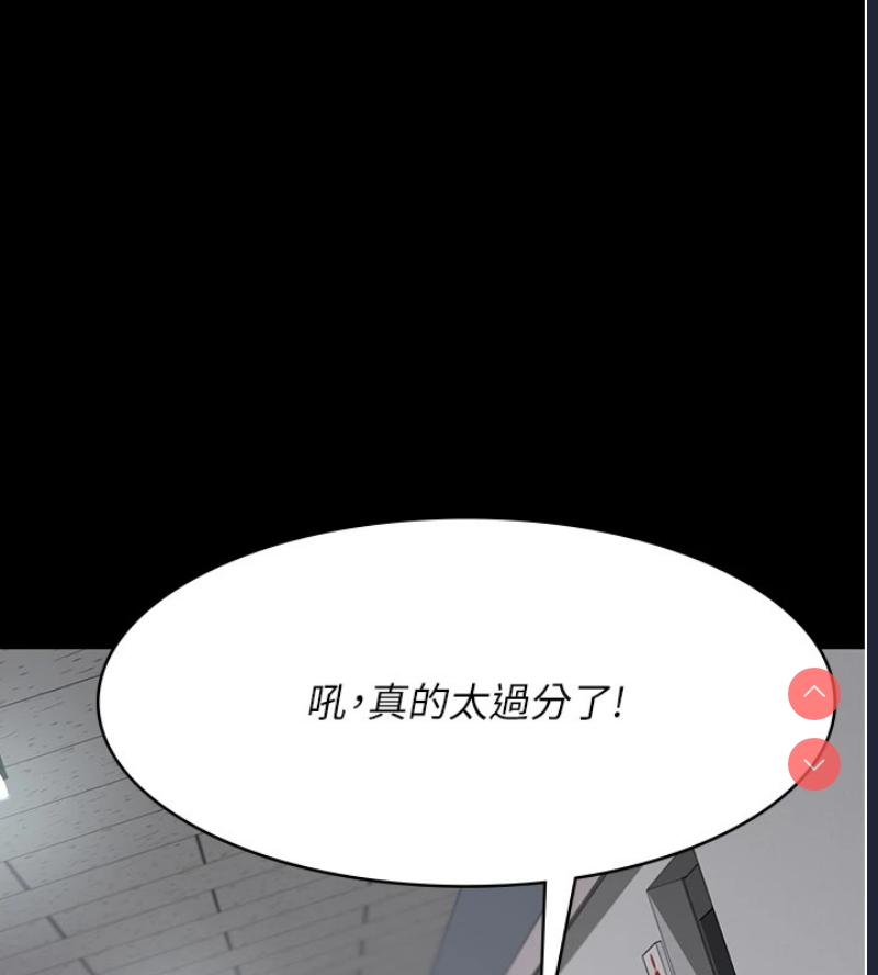 夜间诊疗室