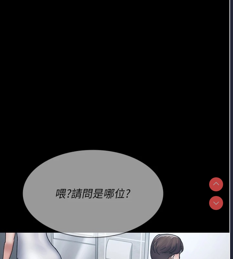夜间诊疗室