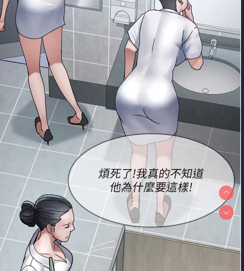 夜间诊疗室