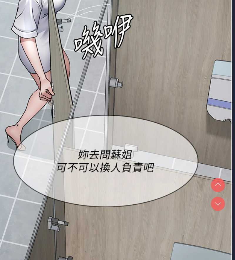 夜间诊疗室
