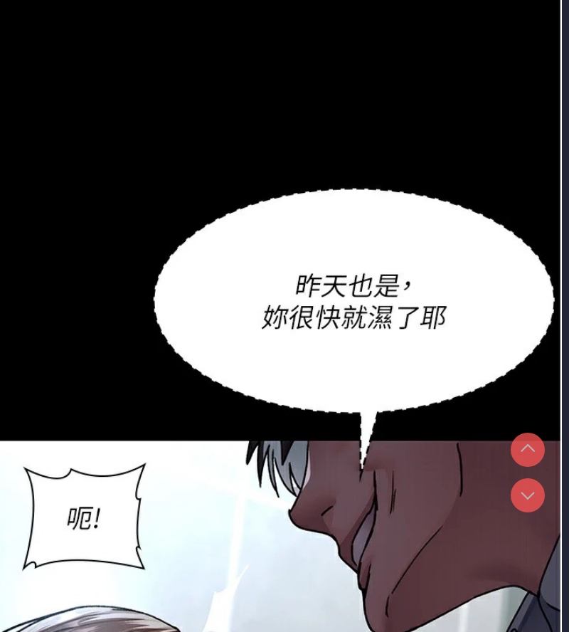 夜间诊疗室
