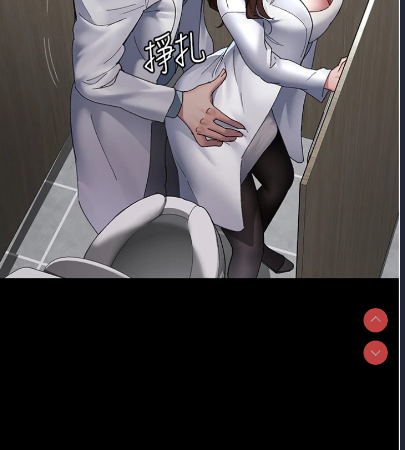夜间诊疗室