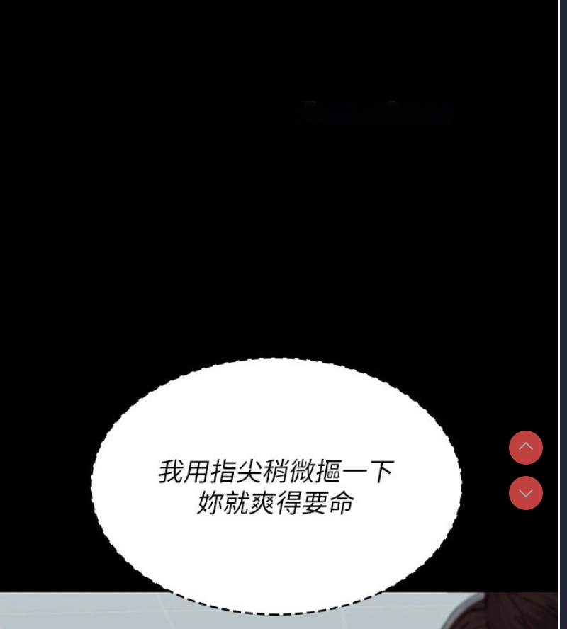夜间诊疗室