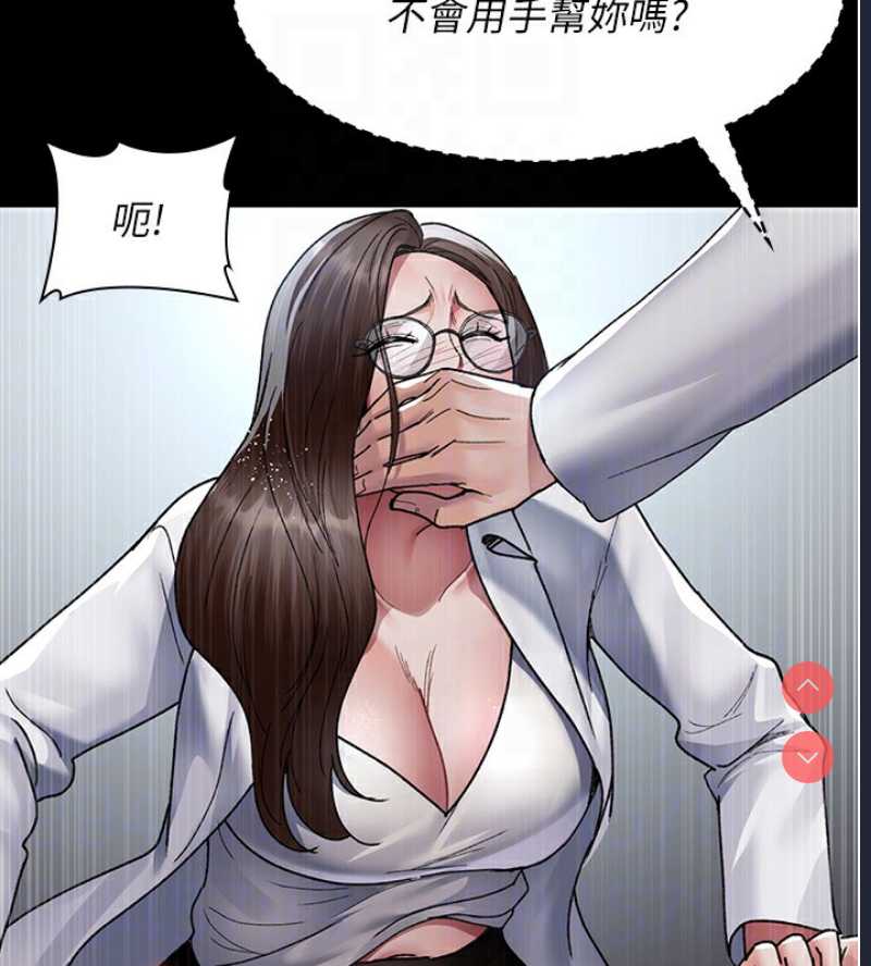 夜间诊疗室