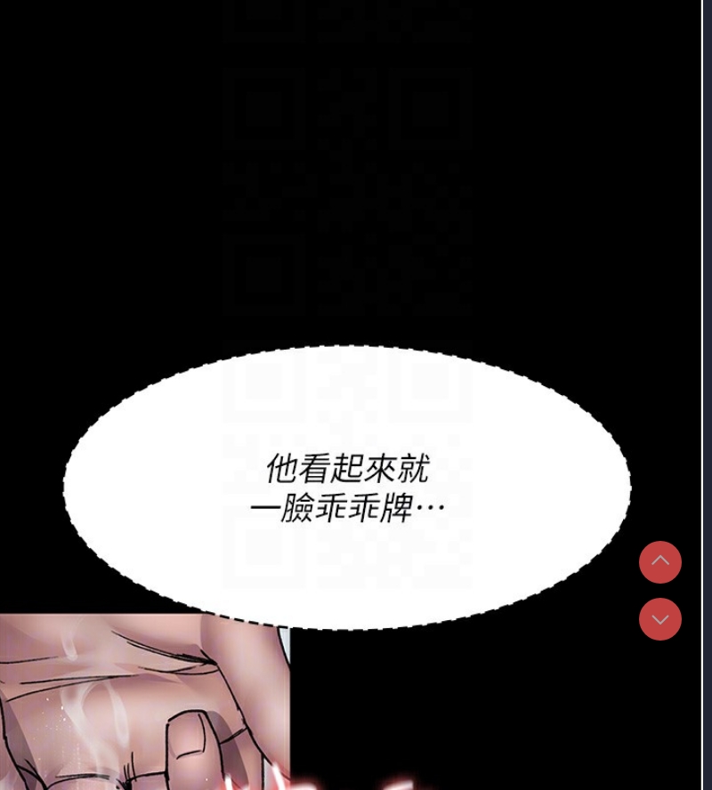 夜间诊疗室