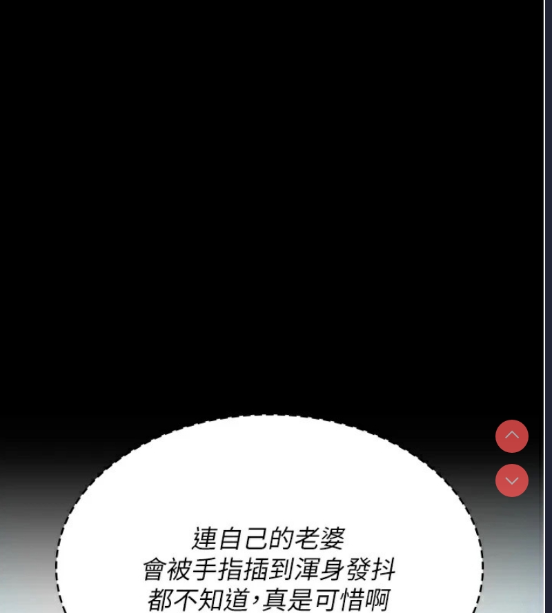 夜间诊疗室