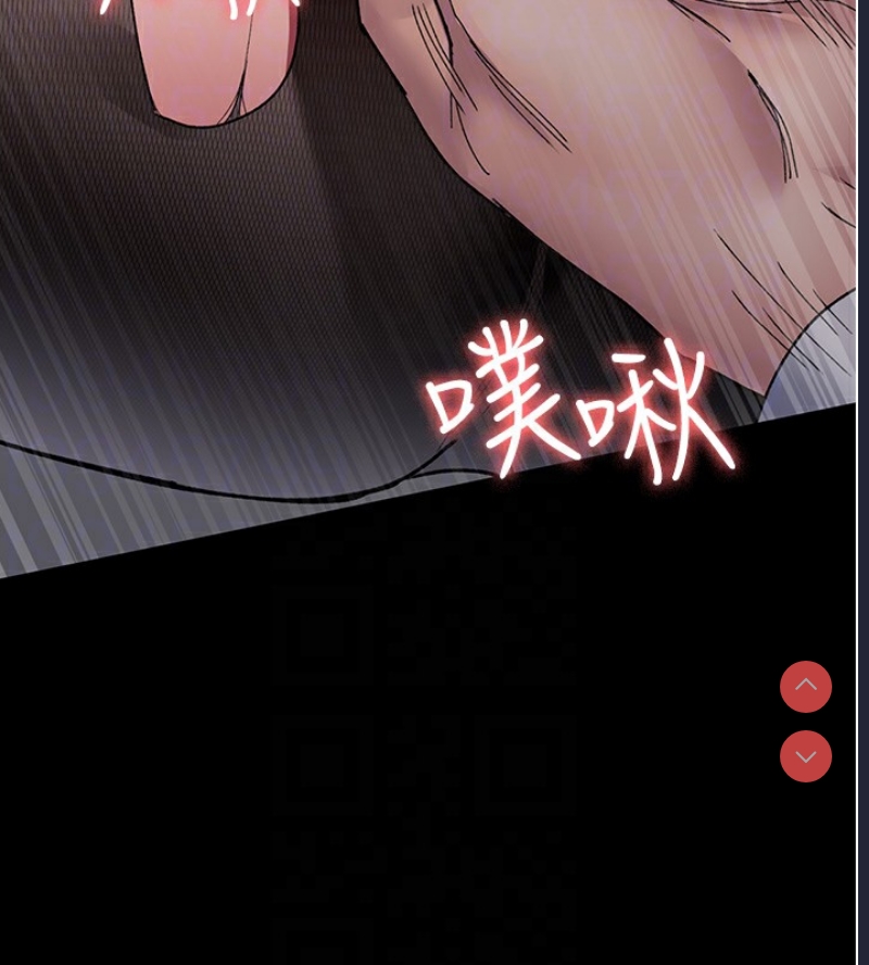 夜间诊疗室