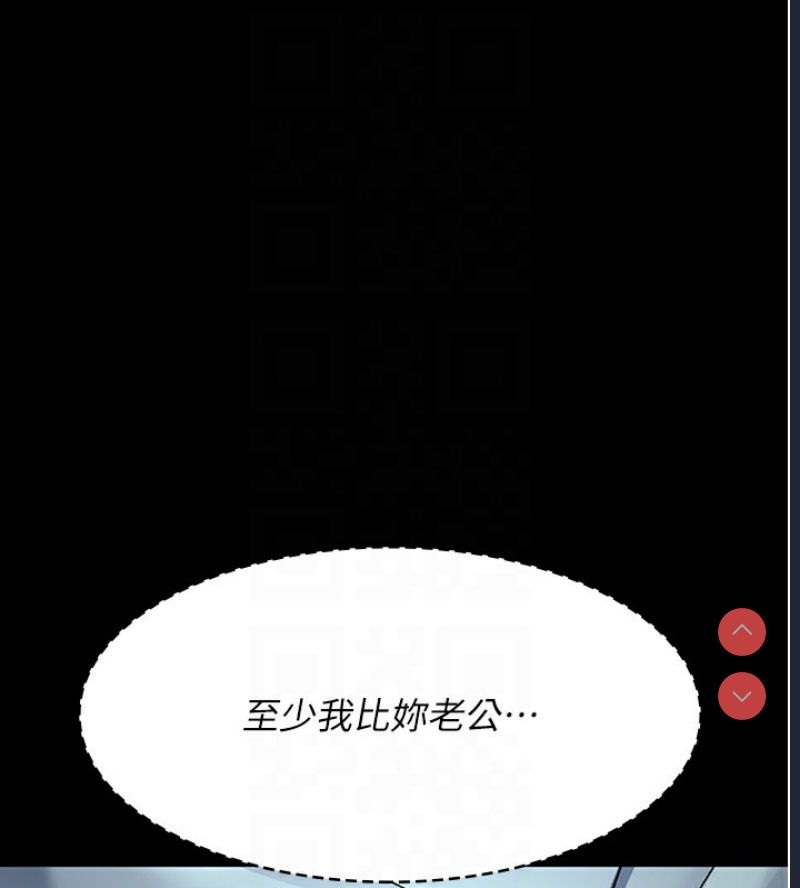 夜间诊疗室