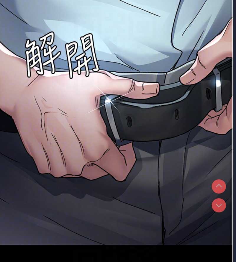 夜间诊疗室