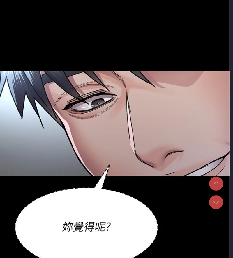 夜间诊疗室