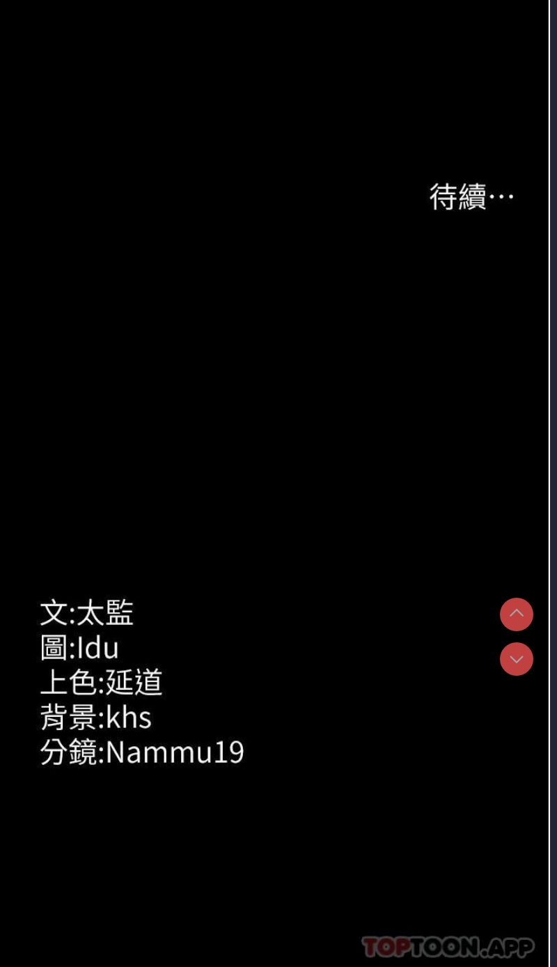 夜间诊疗室