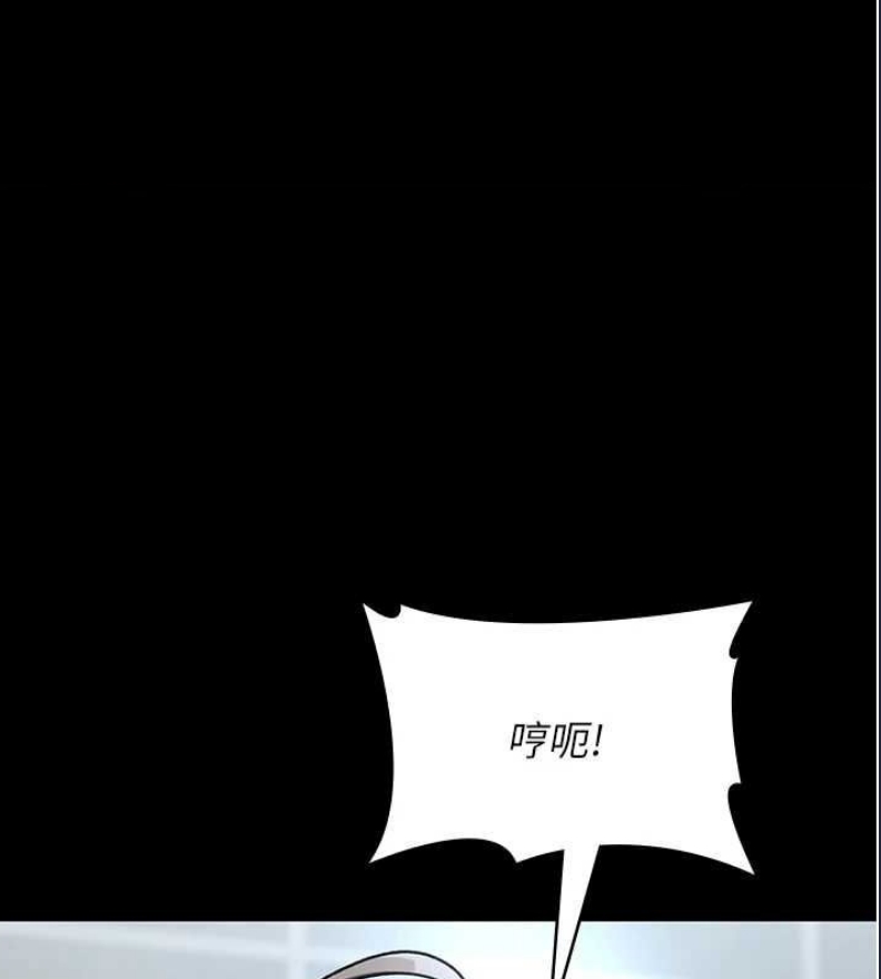 夜间诊疗室