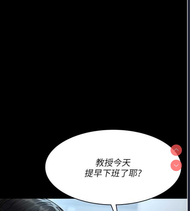 夜间诊疗室