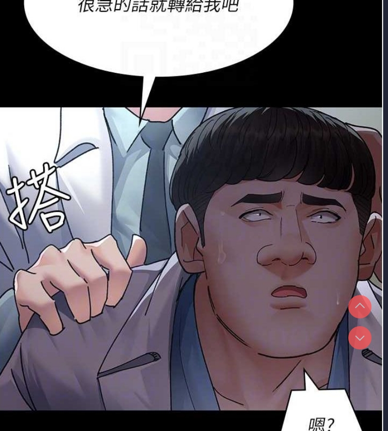 夜间诊疗室