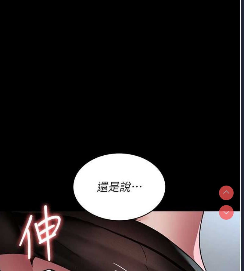 夜间诊疗室