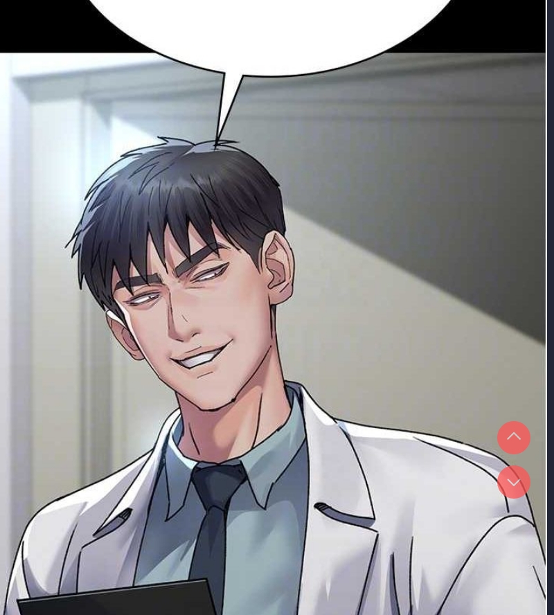 夜间诊疗室