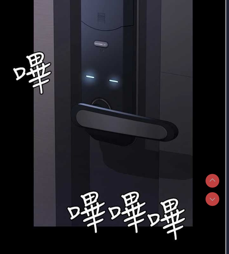 夜间诊疗室