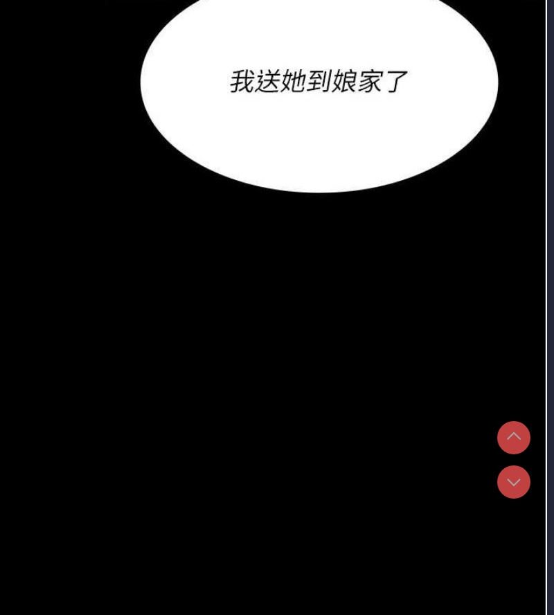 夜间诊疗室