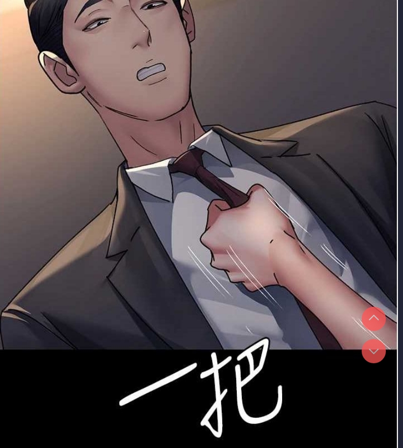 夜间诊疗室