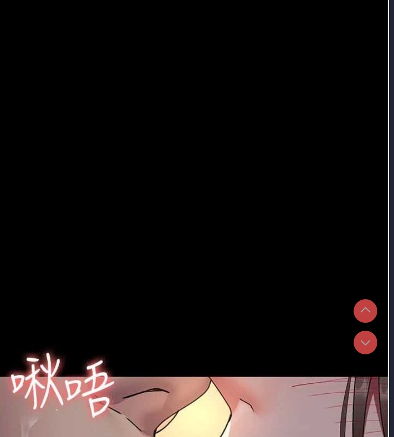 夜间诊疗室