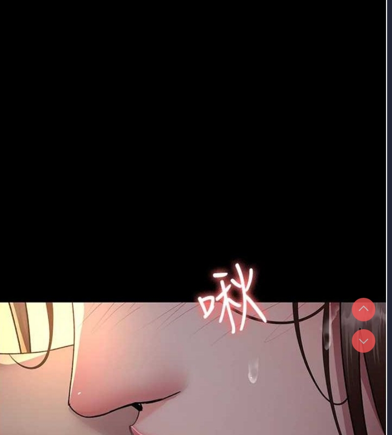 夜间诊疗室