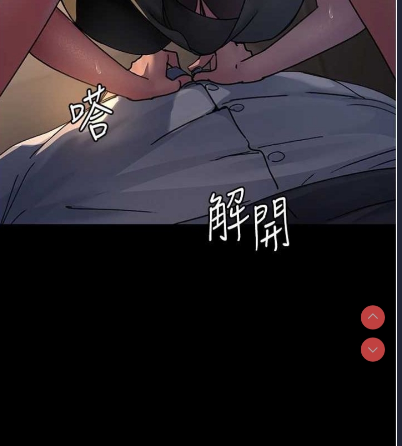 夜间诊疗室