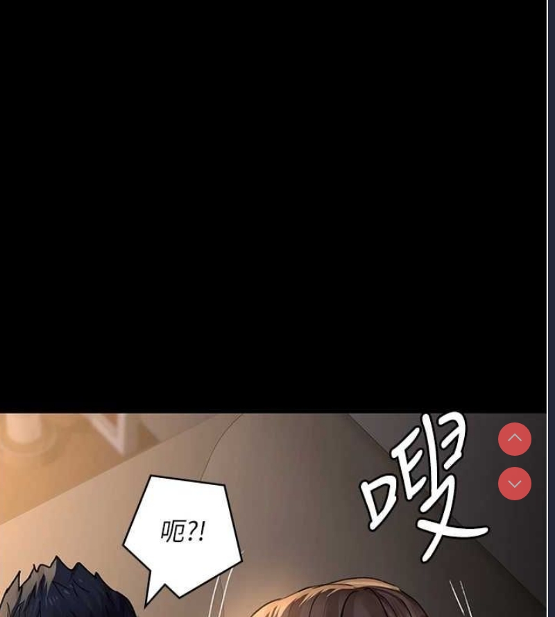 夜间诊疗室