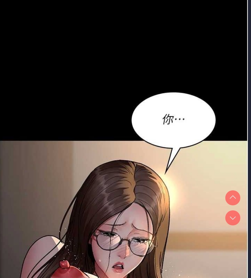 夜间诊疗室
