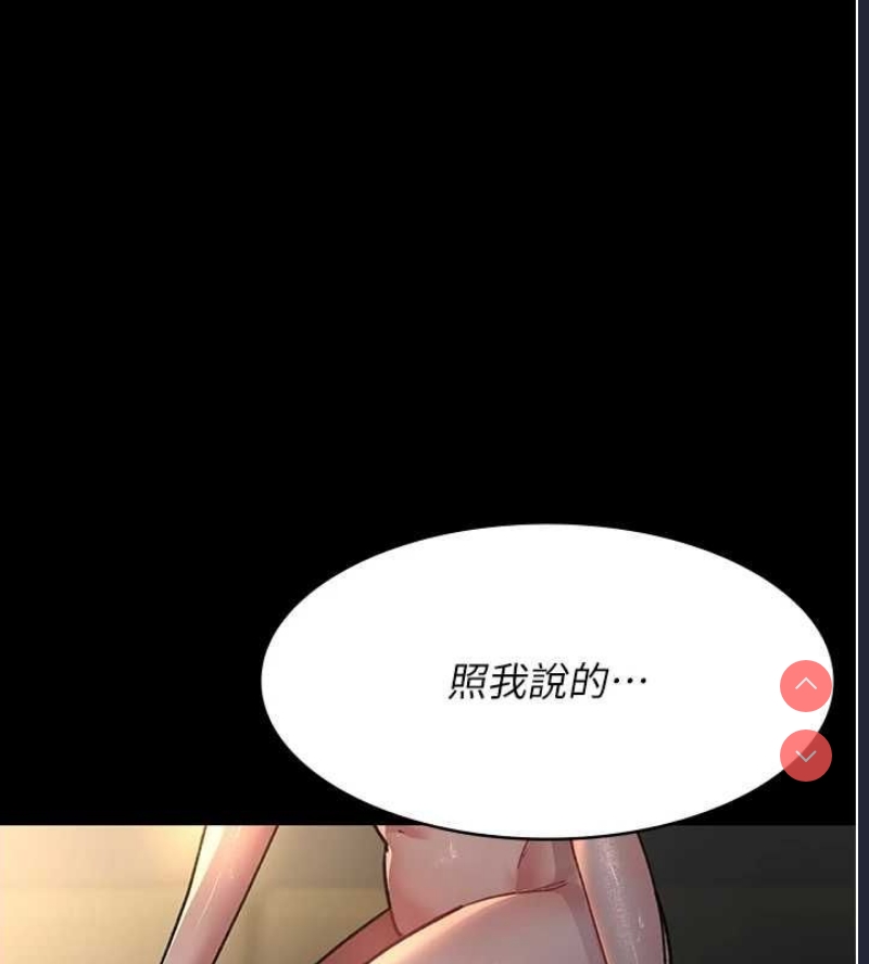 夜间诊疗室