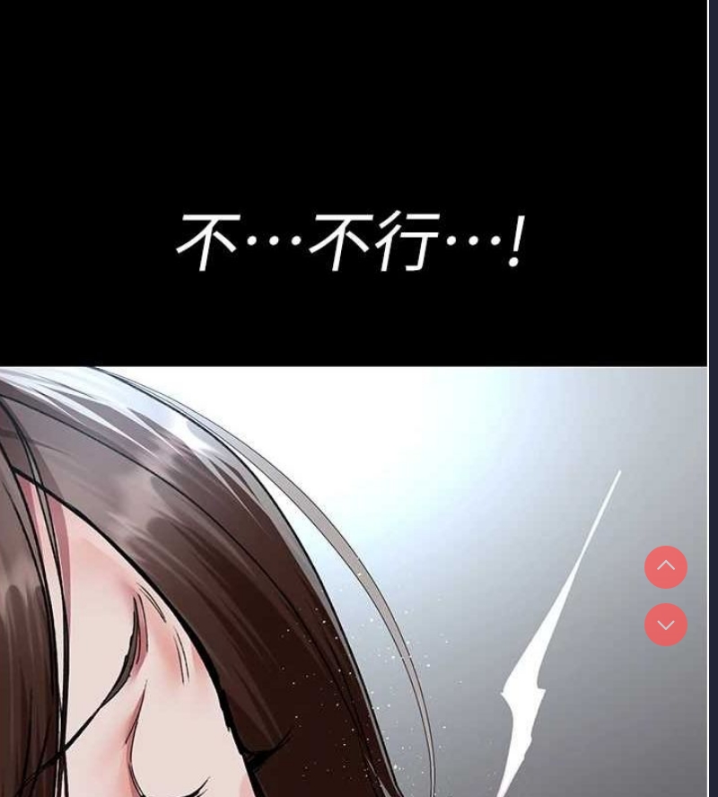 夜间诊疗室