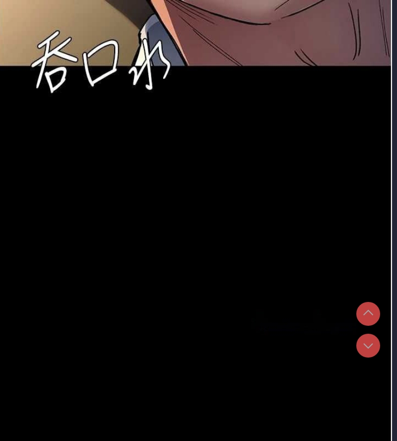 夜间诊疗室