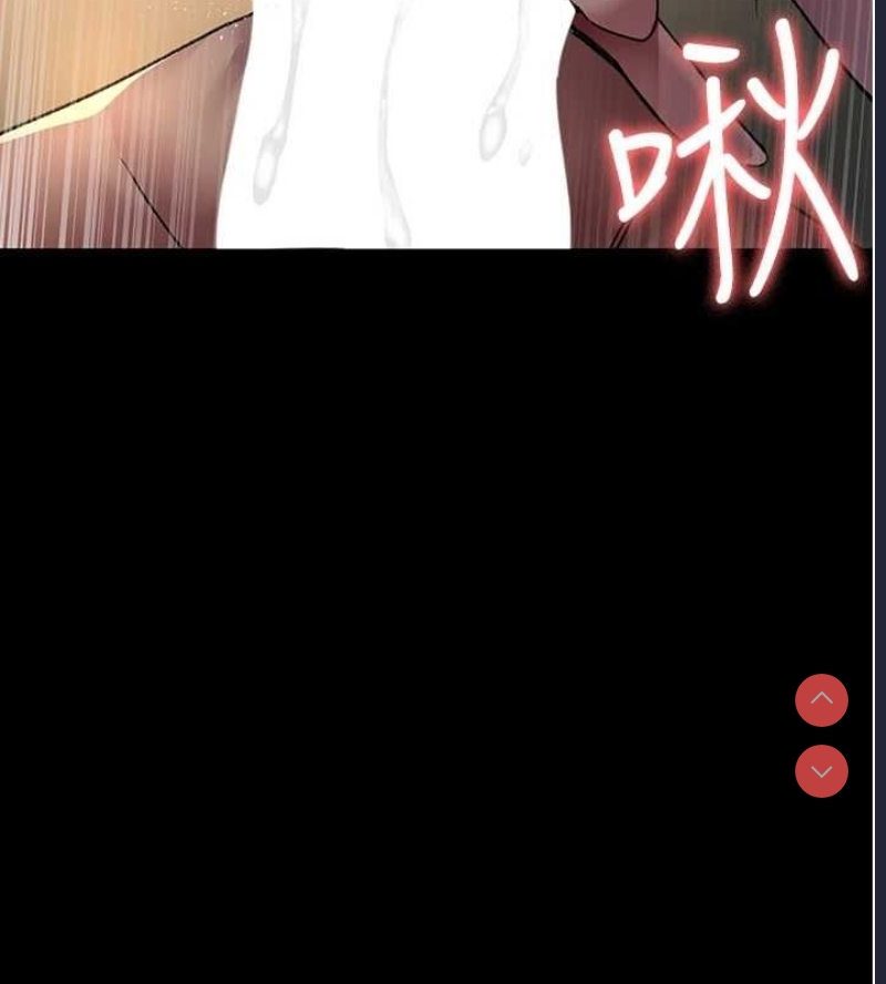 夜间诊疗室