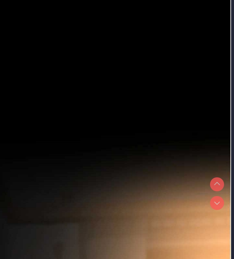 夜间诊疗室