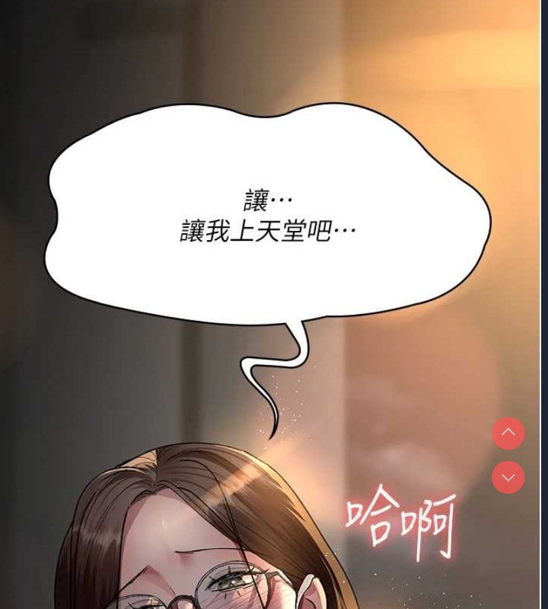 夜间诊疗室