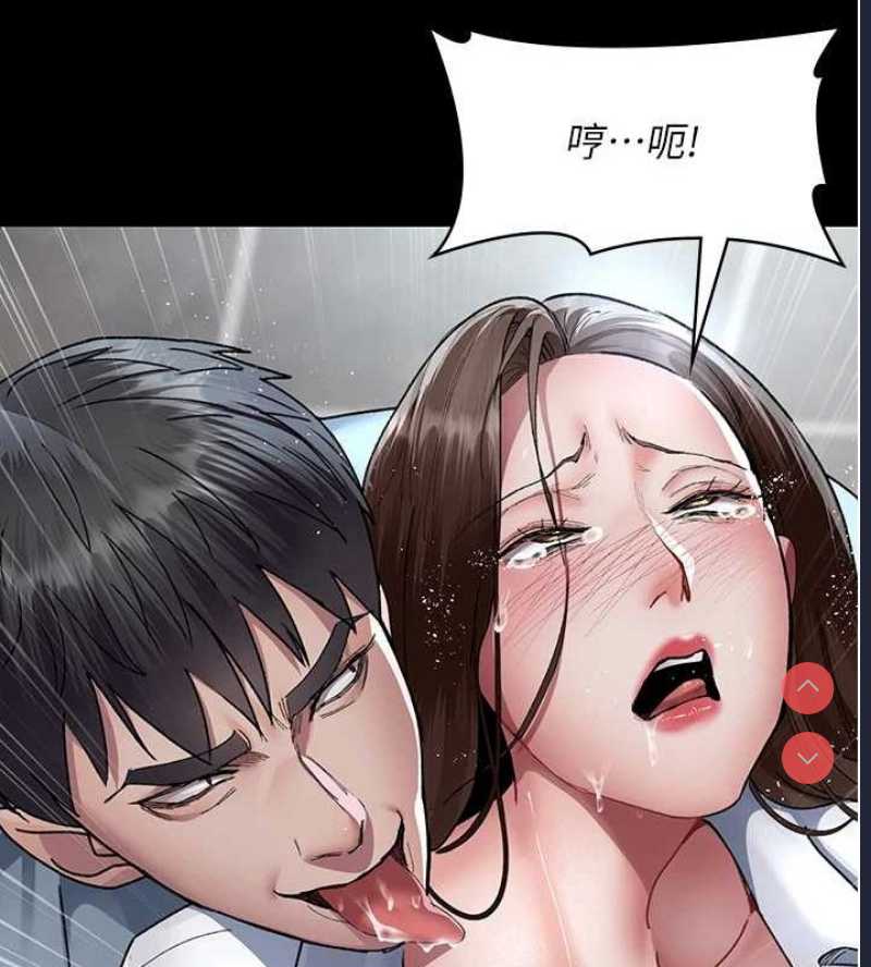 夜间诊疗室